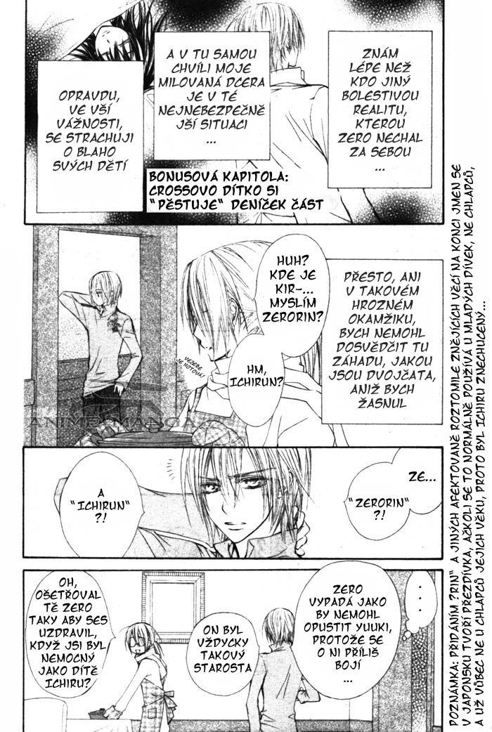 Vampire Knight v10 extra 02 - 04.jpg
